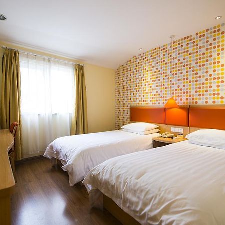 Home Inn Suzhou Changmen Shantang Street מראה חיצוני תמונה
