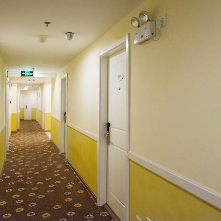 Home Inn Suzhou Changmen Shantang Street מראה חיצוני תמונה