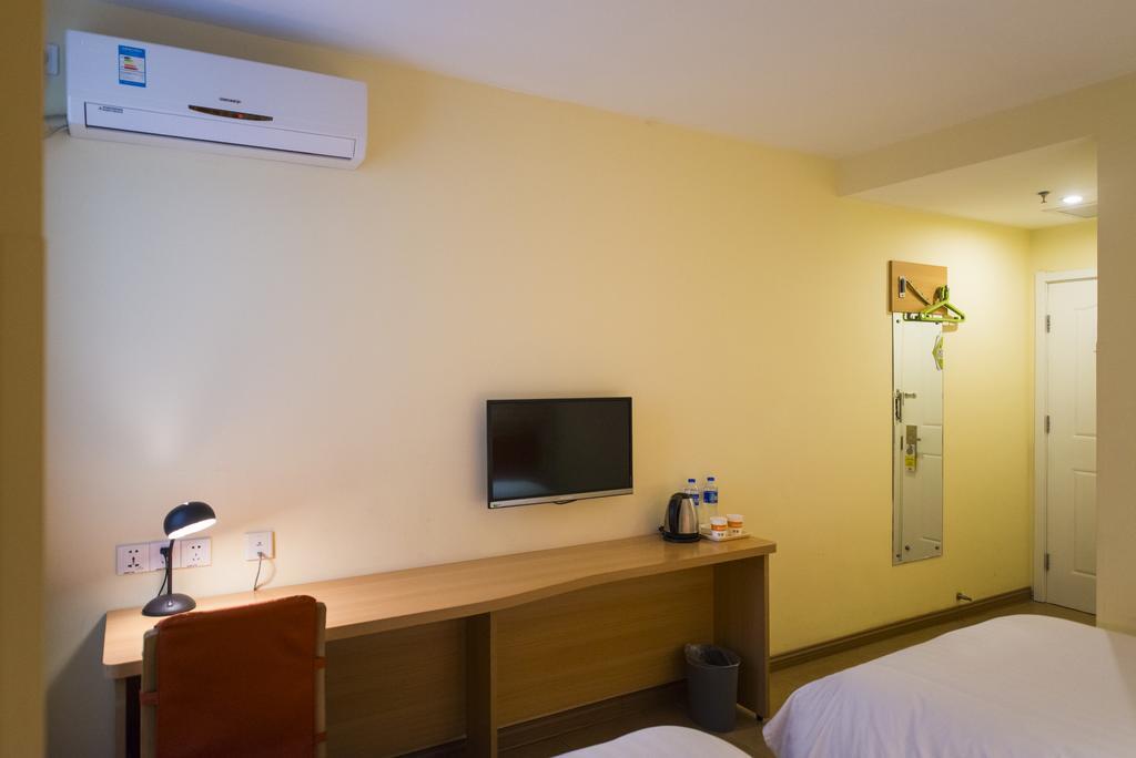 Home Inn Suzhou Changmen Shantang Street מראה חיצוני תמונה