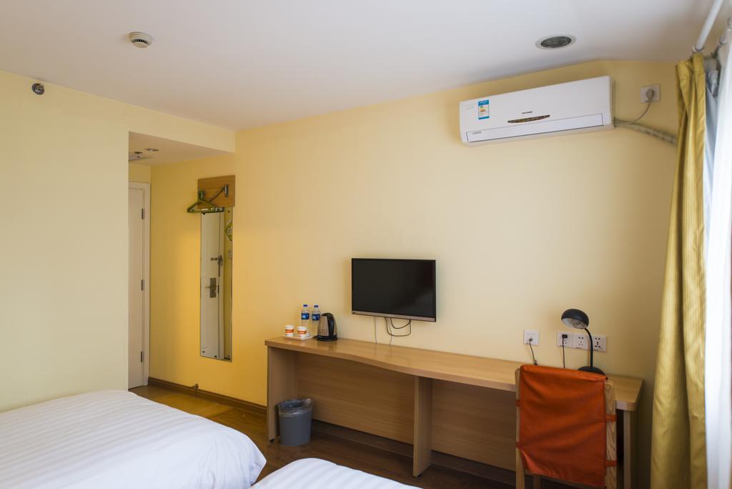 Home Inn Suzhou Changmen Shantang Street מראה חיצוני תמונה