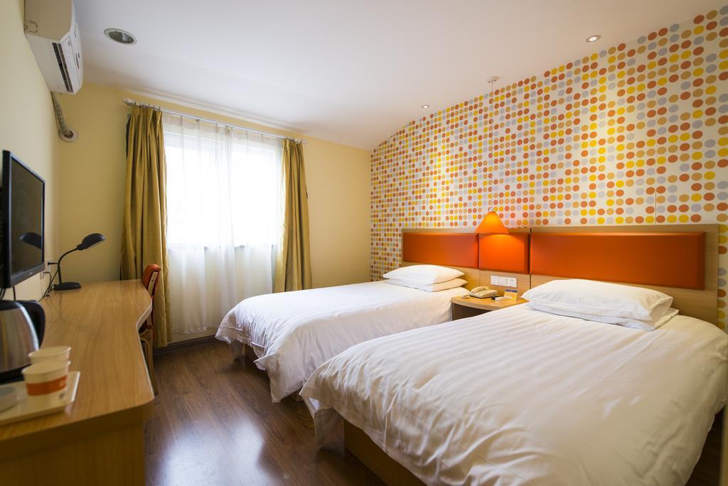 Home Inn Suzhou Changmen Shantang Street מראה חיצוני תמונה