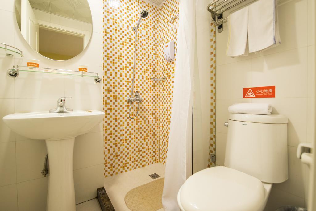 Home Inn Suzhou Changmen Shantang Street מראה חיצוני תמונה