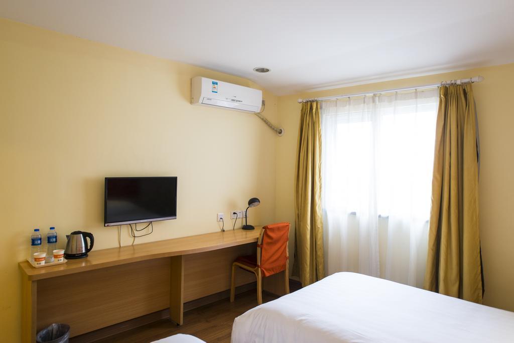 Home Inn Suzhou Changmen Shantang Street מראה חיצוני תמונה