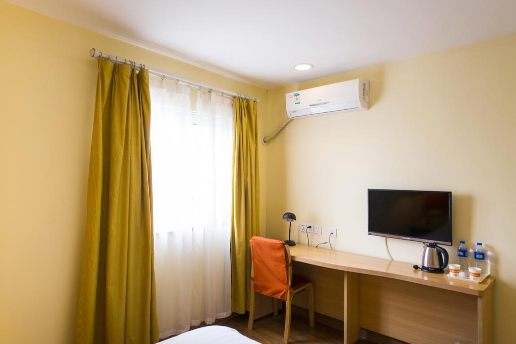 Home Inn Suzhou Changmen Shantang Street מראה חיצוני תמונה