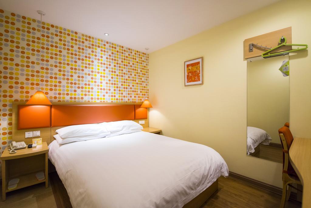 Home Inn Suzhou Changmen Shantang Street מראה חיצוני תמונה
