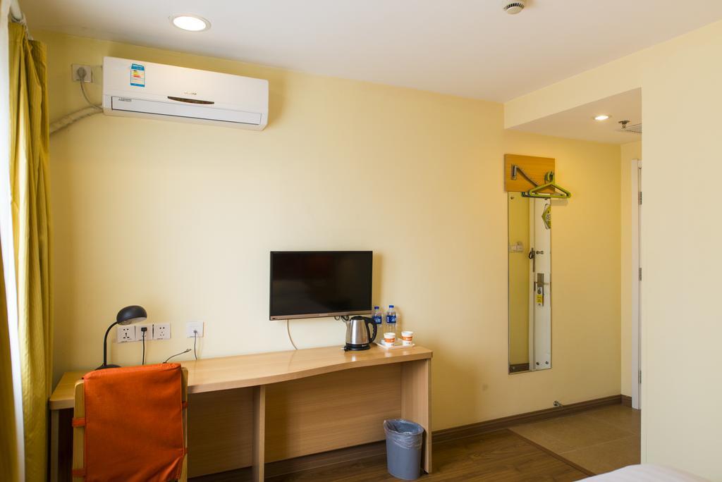 Home Inn Suzhou Changmen Shantang Street מראה חיצוני תמונה