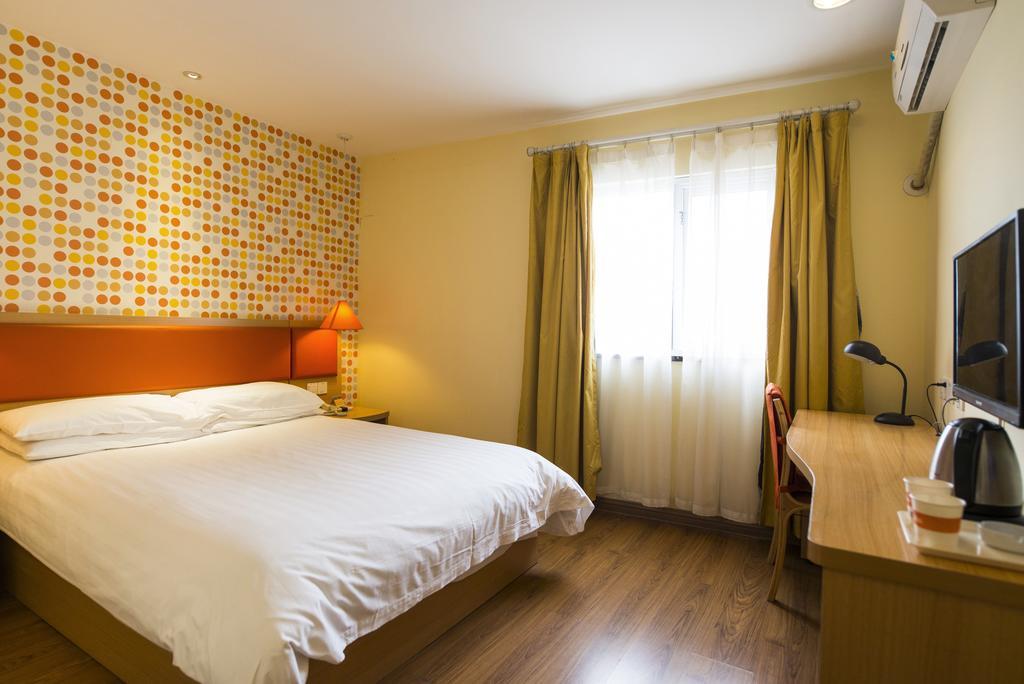 Home Inn Suzhou Changmen Shantang Street מראה חיצוני תמונה