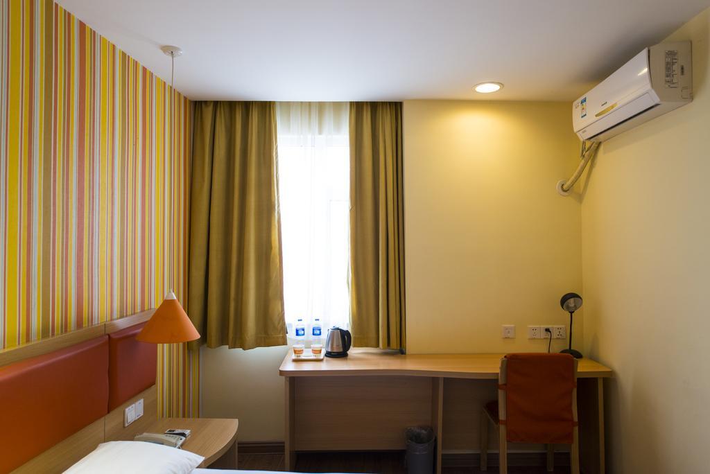 Home Inn Suzhou Changmen Shantang Street מראה חיצוני תמונה