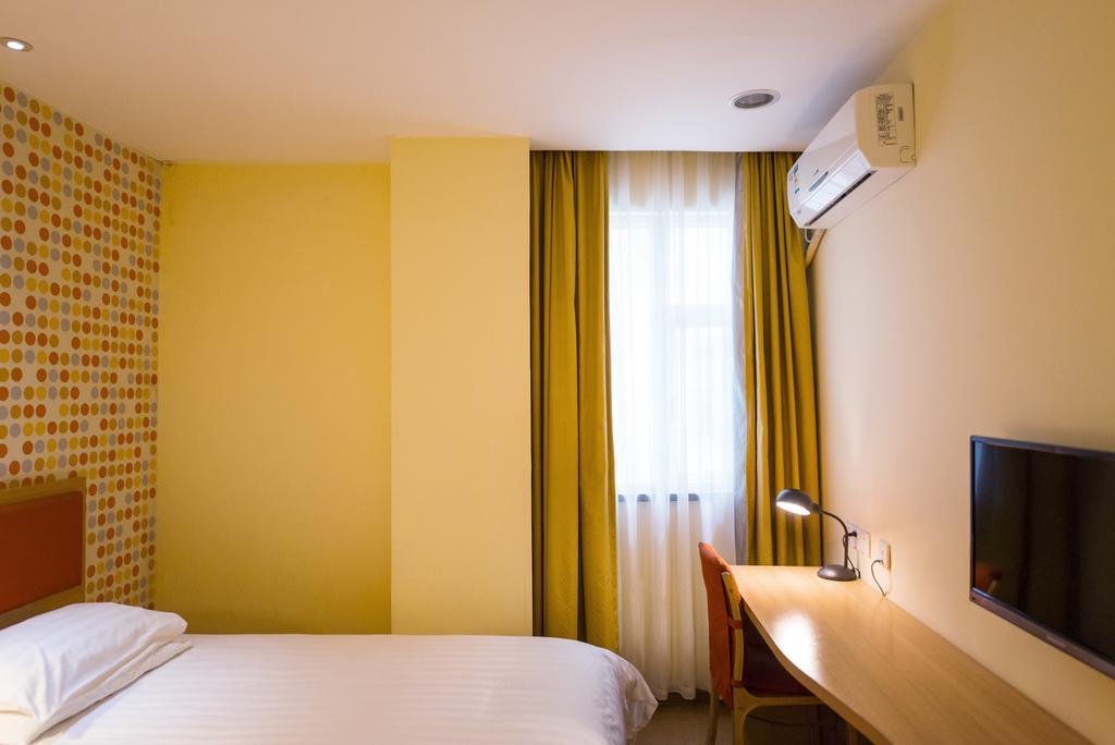 Home Inn Suzhou Changmen Shantang Street מראה חיצוני תמונה