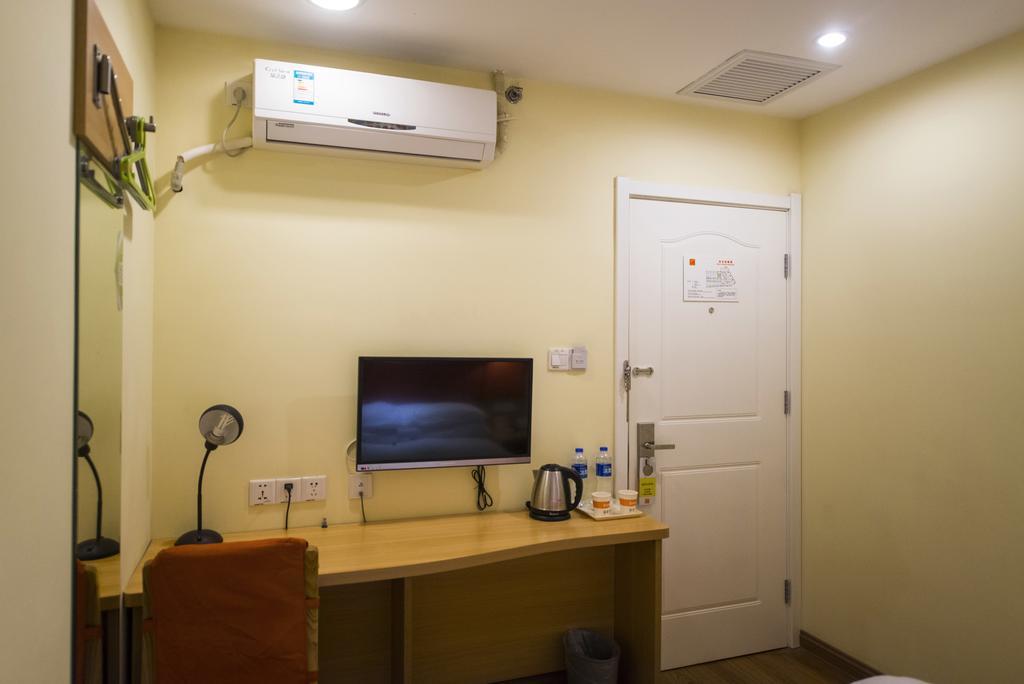 Home Inn Suzhou Changmen Shantang Street מראה חיצוני תמונה