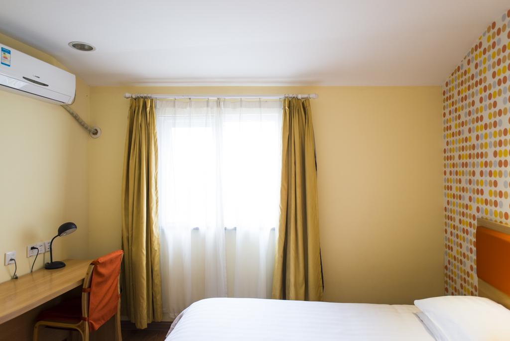 Home Inn Suzhou Changmen Shantang Street מראה חיצוני תמונה