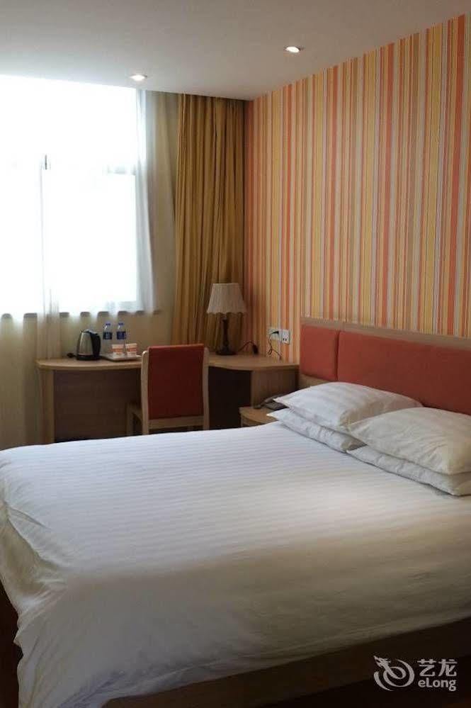 Home Inn Suzhou Changmen Shantang Street מראה חיצוני תמונה