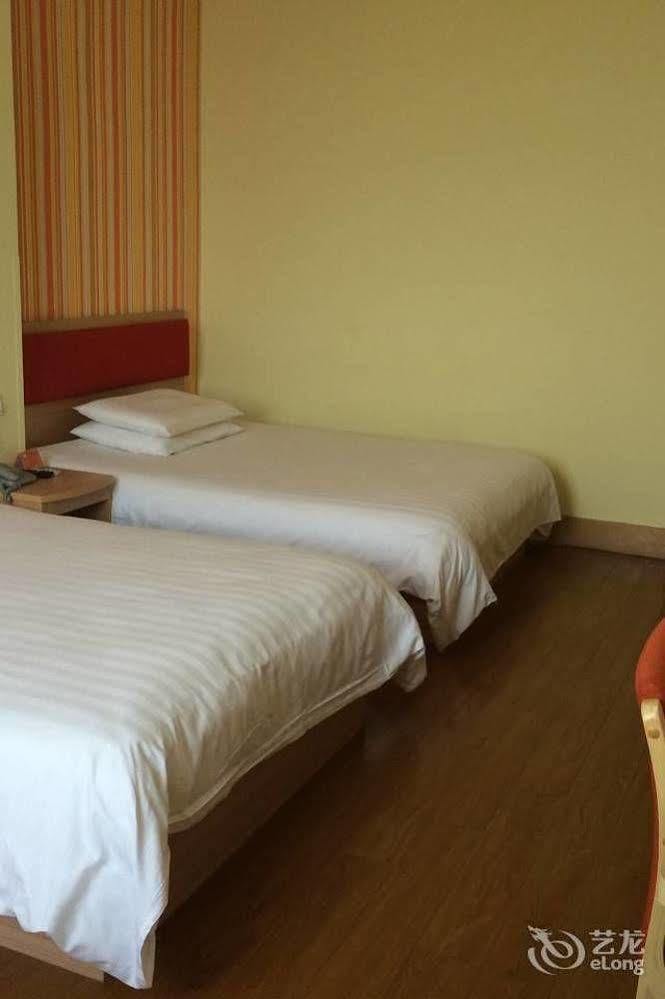 Home Inn Suzhou Changmen Shantang Street מראה חיצוני תמונה