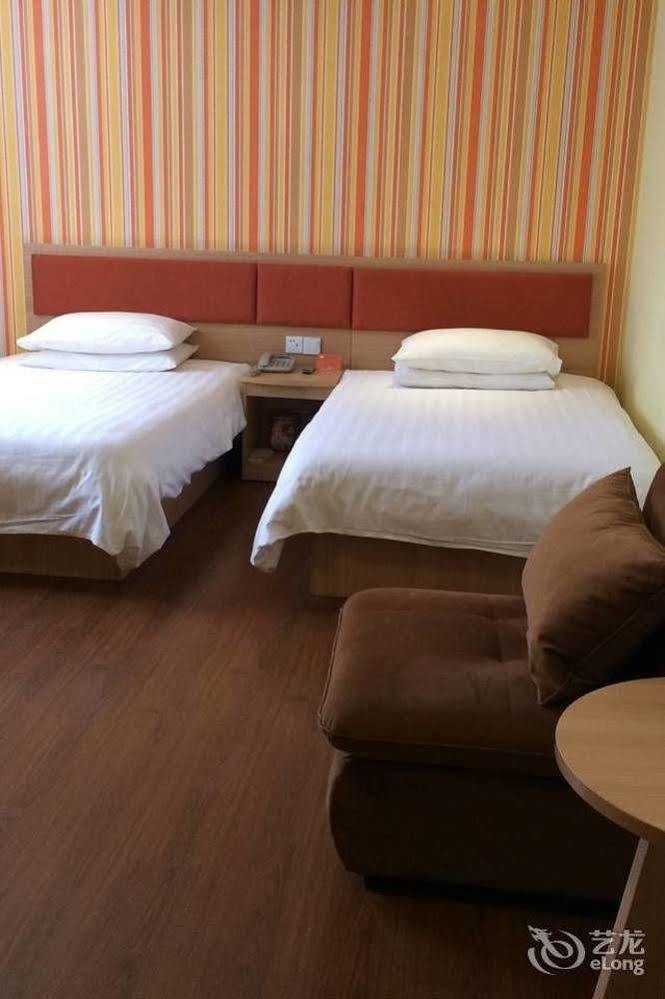 Home Inn Suzhou Changmen Shantang Street מראה חיצוני תמונה