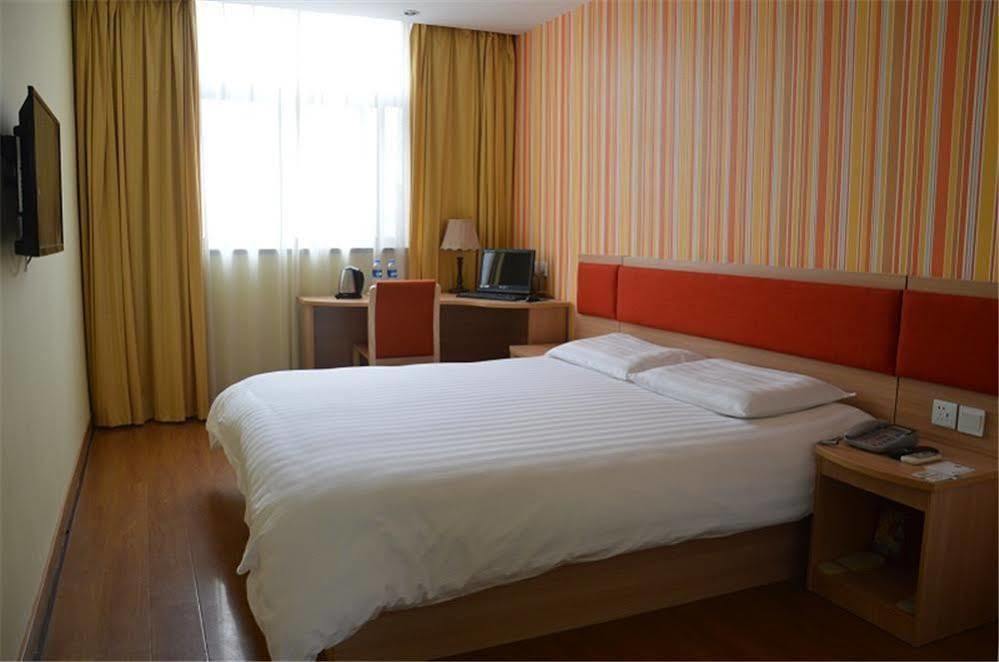 Home Inn Suzhou Changmen Shantang Street מראה חיצוני תמונה