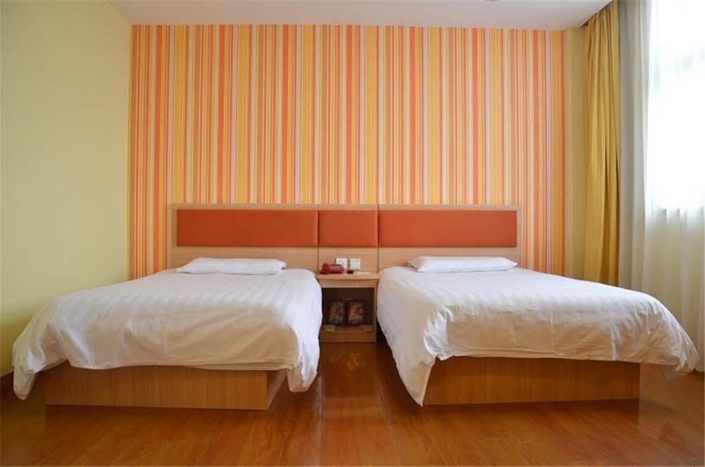 Home Inn Suzhou Changmen Shantang Street מראה חיצוני תמונה