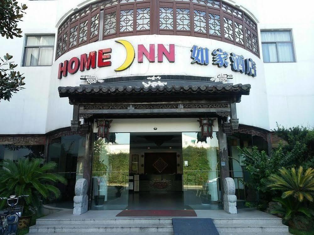 Home Inn Suzhou Changmen Shantang Street מראה חיצוני תמונה
