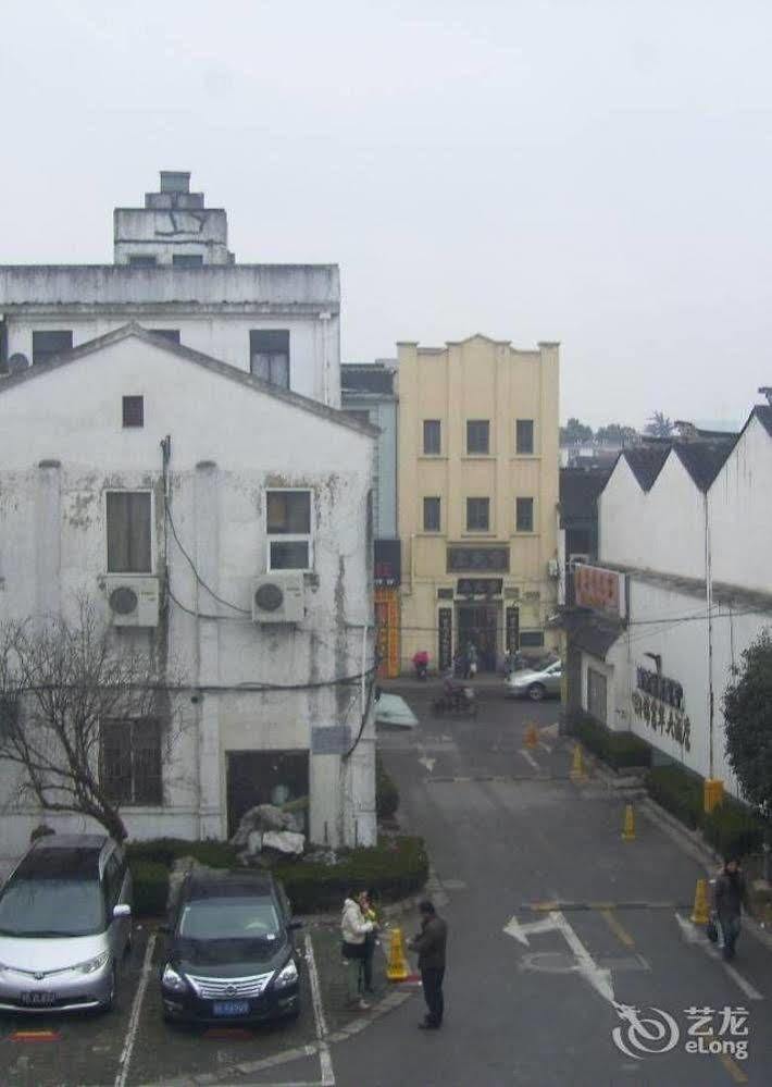 Home Inn Suzhou Changmen Shantang Street מראה חיצוני תמונה
